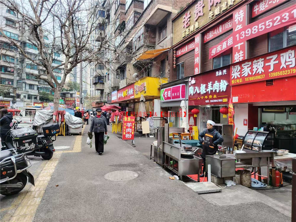 青山小区农贸市场旁75平青羊肉粉店，2.8万低价急转